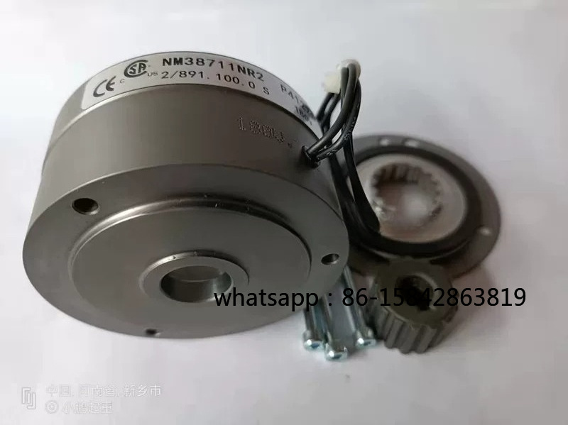 Office Furniture And Equipment - Orijinal 1.1kW Motor Freni NM38711NR2, Sipariş