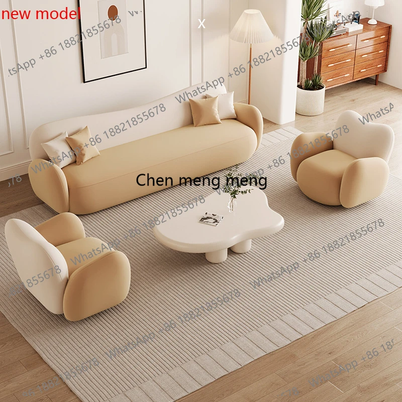 Office Furniture Store - AB03Nordic Krem Rengi Güzellik Salonu Koltuğu
