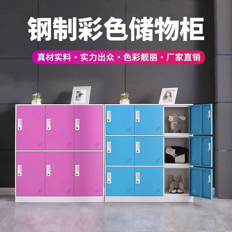 Modüler Çocuk Sırt Çantası Sak - Locker Storage Metal incelemesi ve fiyatı
