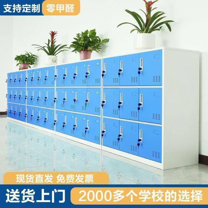 Modüler Çocuk Sırt Çantası Sak - Locker Storage Metal incelemesi ve fiyatı