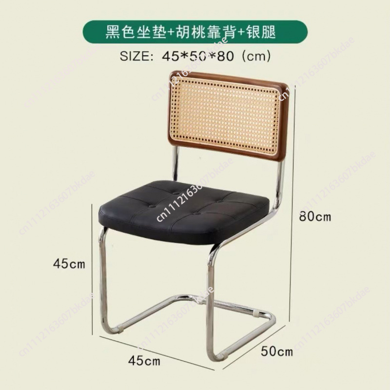 Ofis Rattan Arkalıklı Yemek Sa - Office Furniture Modern incelemesi ve fiyatı