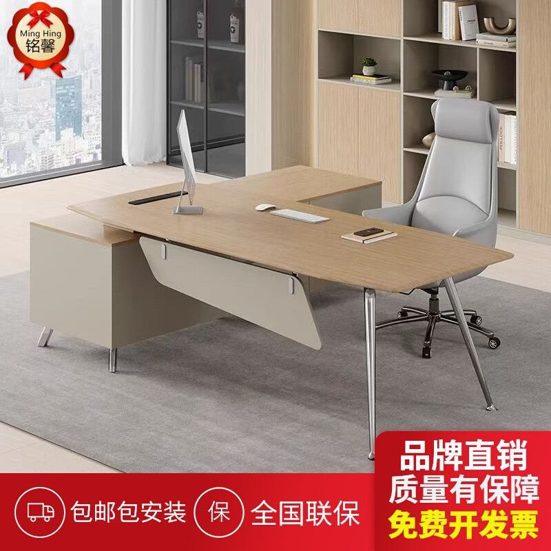 Patron masası, ofis masası ve  - Office Furniture Now incelemesi ve fiyatı