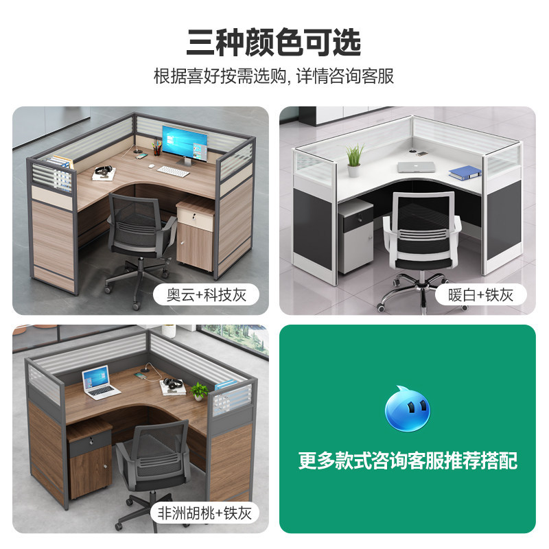 Ofis masası ve sandalye kombin - Office Furniture Modern incelemesi ve fiyatı