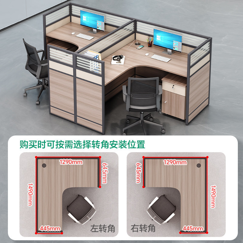 Ofis masası ve sandalye kombin - Office Furniture Modern incelemesi ve fiyatı