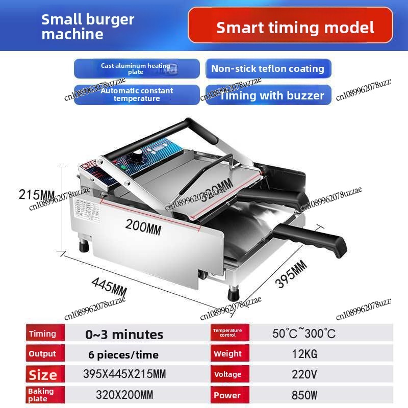 Otomatik Kurutma Ekipmanı Maki - Office Furniture And Equipment incelemesi ve fiyatı