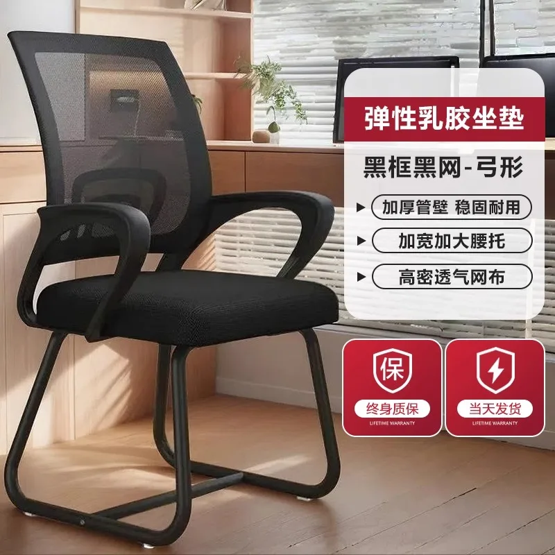 Oyuncu Koltuğu, Yatarlı, Rahat - Office Furniture Zone incelemesi ve fiyatı