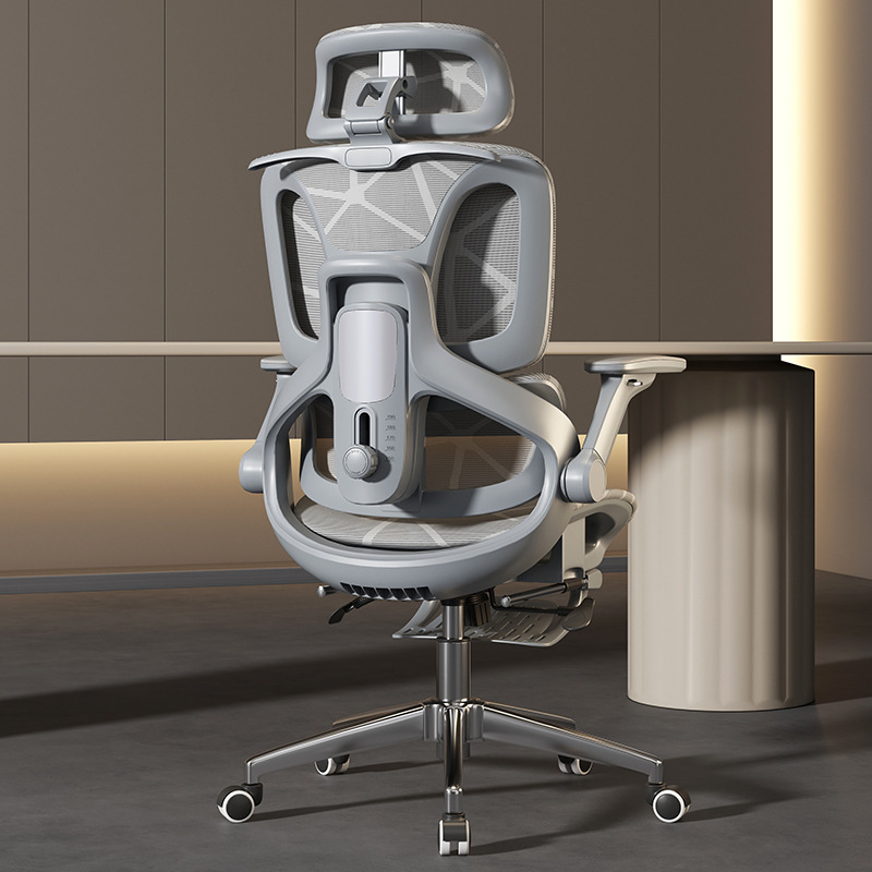 Air Titan Tam Fileli Ofis Bilg - Office Furniture Zone incelemesi ve fiyatı